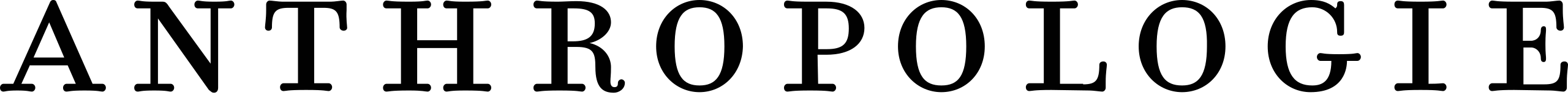 Anthropologie logo in black serif font on white background